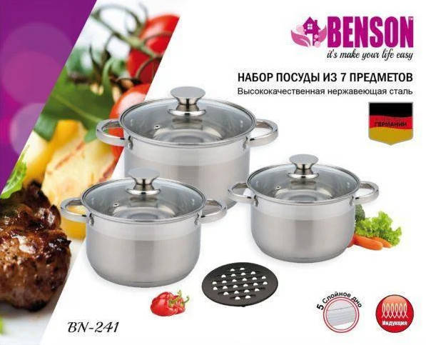 Набір каструль Benson BN-241 (4л; 5,1л; 6,5л)