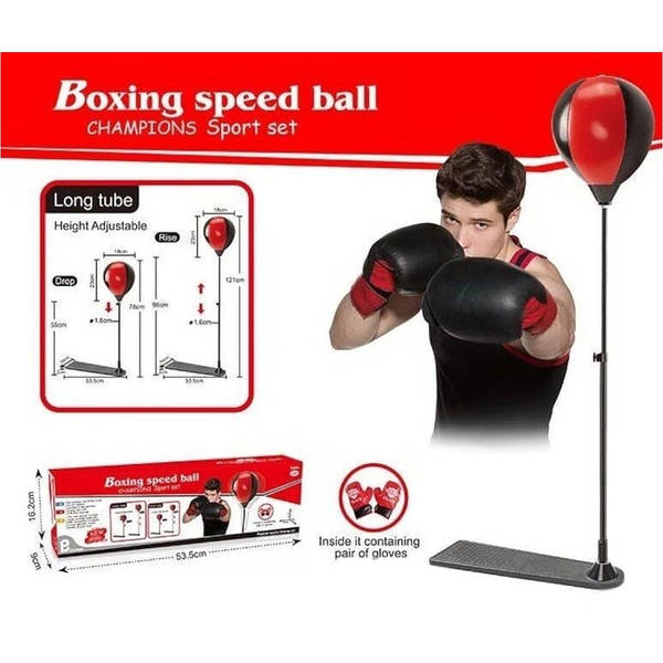 Боксерський набір 121см Boxing Speed Ball LT-511 B18