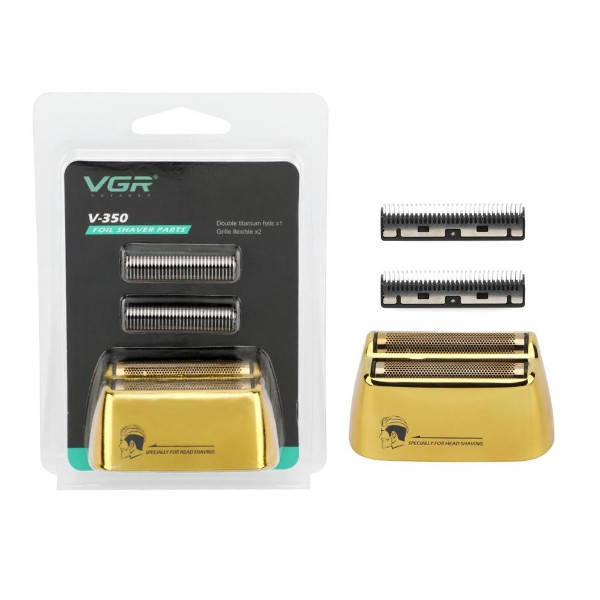 Лезо змінне VGR V-350 GOLD