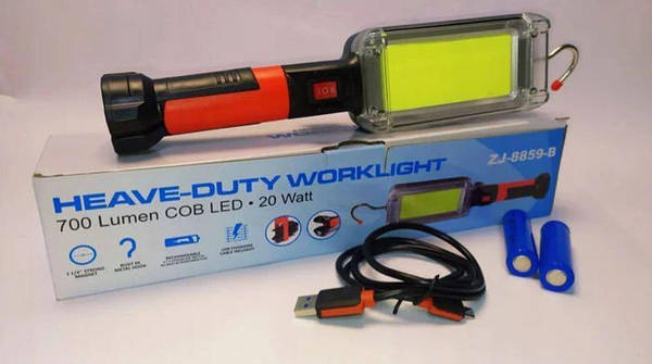 Ліхтар X.BAIL BL-ZJ-8859-B-COB WORK LIGHT