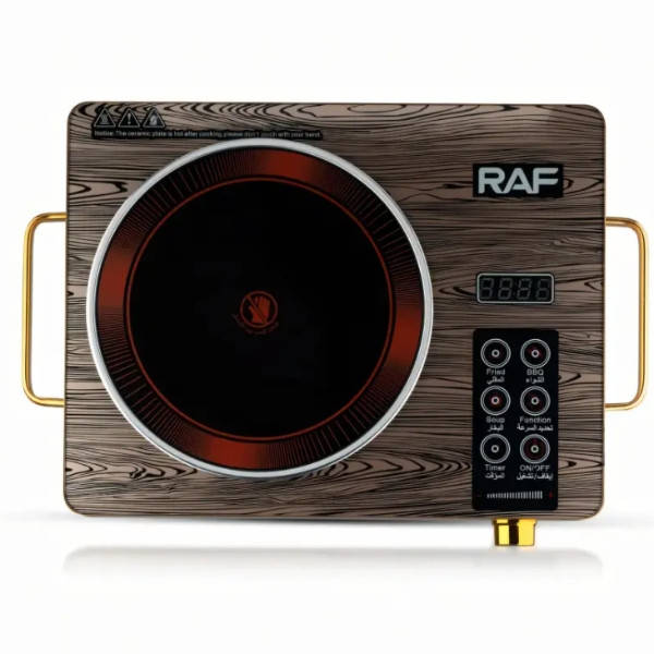 Плита інфрачервона RAF R8004 Чорна