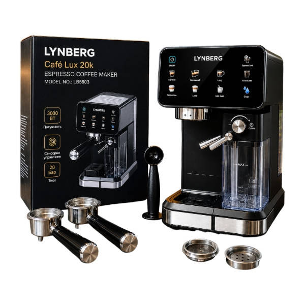Кавомашина автоматична Lynberg Cafe Lux 20K LB5803 20 бар 3000Вт із сенсорним керуванням Чорна