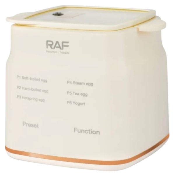 Електрична яйцеварка автоматична йогуртниця 0,7л Egg Boiler R 0051 RAF Біла