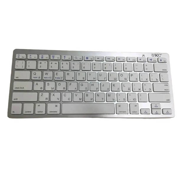 Бездротова клавіатура Keyboard X5 Срібло