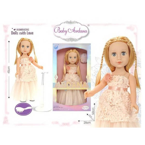 Лялька Модниця у бежевому платті 45см Baby Ardana