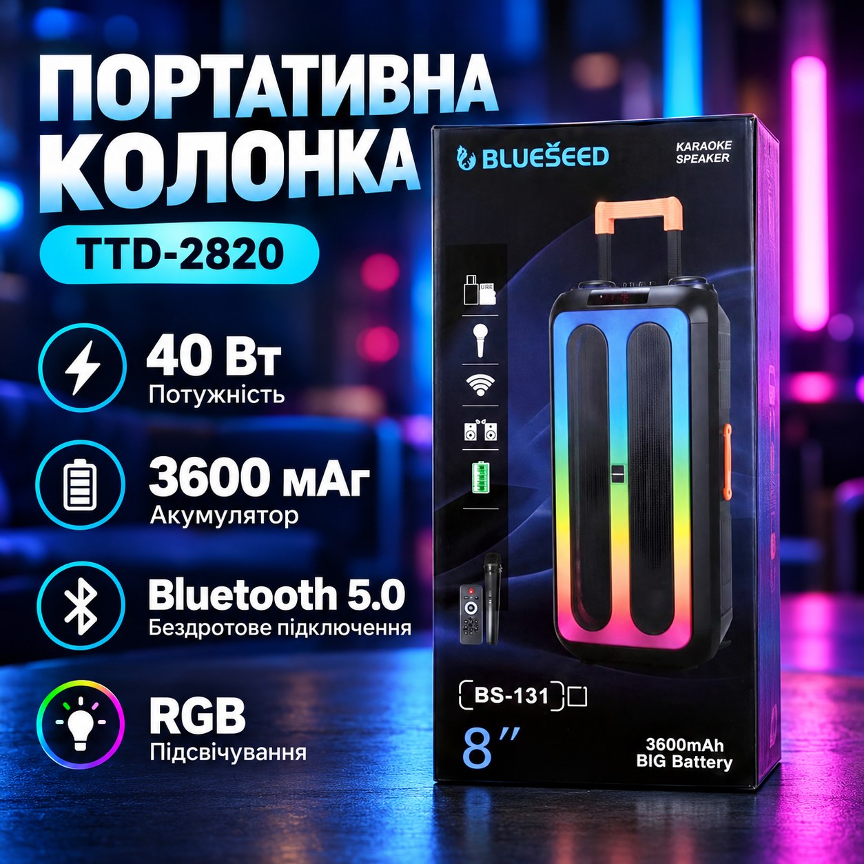 Колонка портативна акумуляторна 3600mAh Bluetooth Wireless Speaker TTD-2820 Чорна