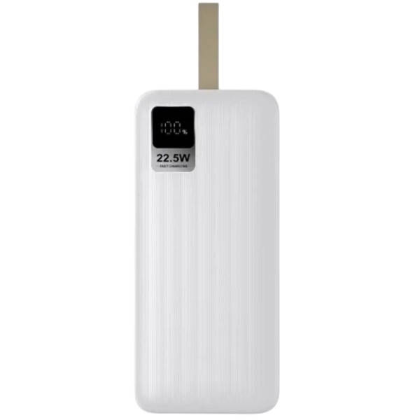 Power bank зі швидкою зарядкою 40000mAh 22,5W KP-93 Білий